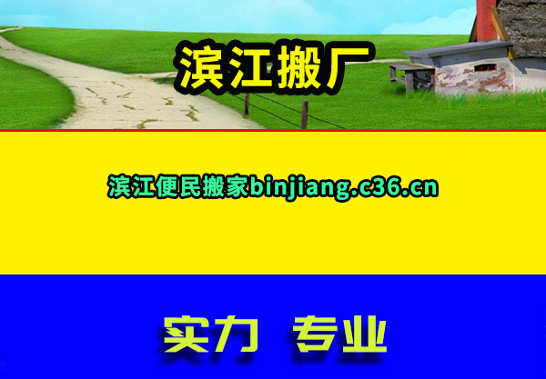 ᳧