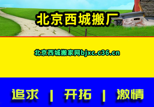 ǰ᳧