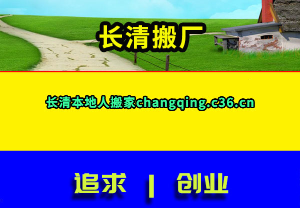 ᳧