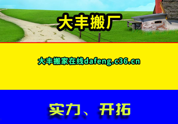 ᳧