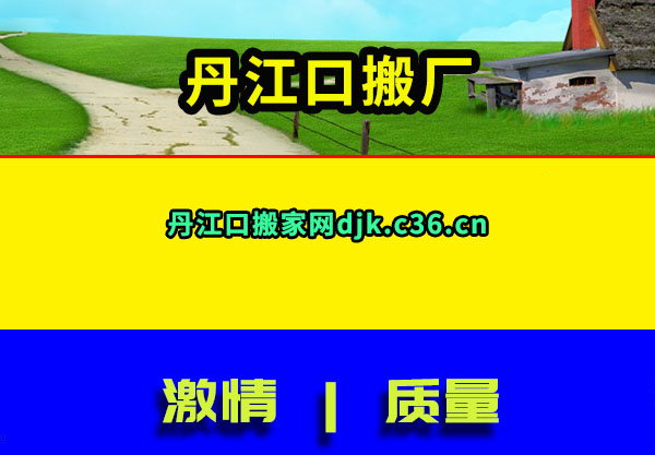 ڰ᳧