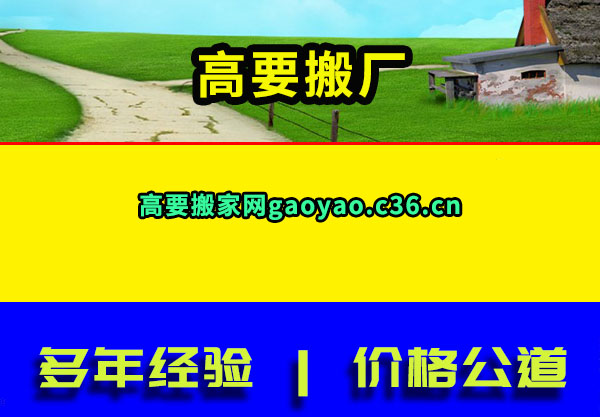 Ҫ᳧