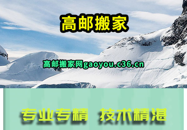ʰ