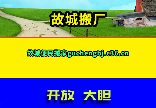 ʳǰ᳧