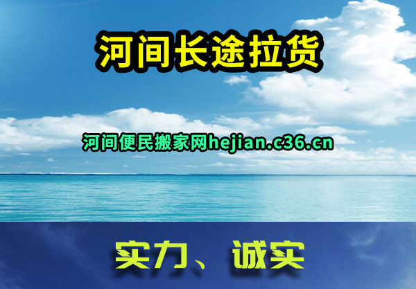 Ӽ䳤;