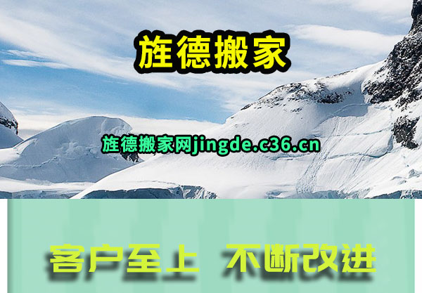캵°