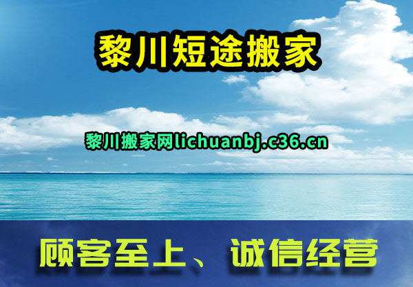 质;