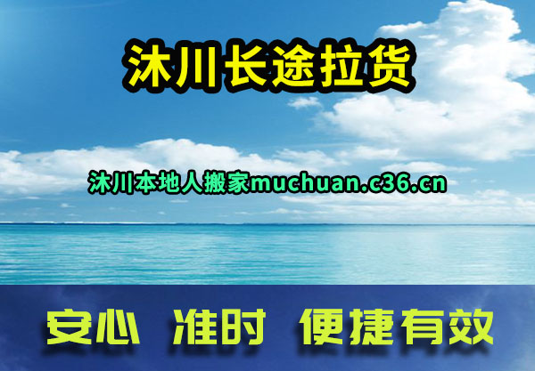 崨