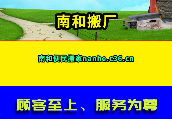 ϺͰ᳧