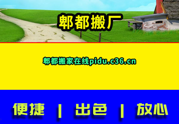 ۯ᳧