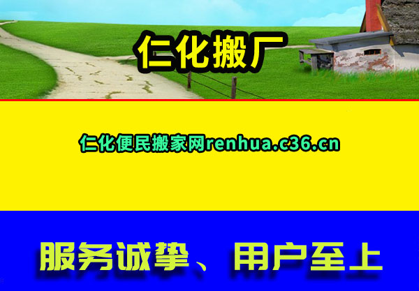 ʻ᳧