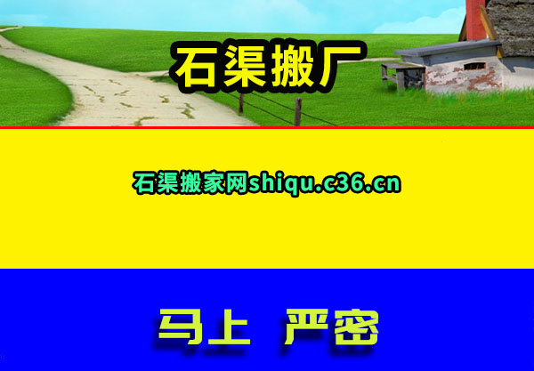 ʯ᳧