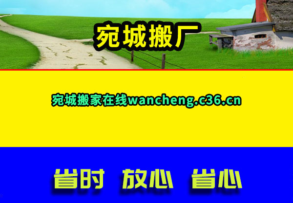 ǰ᳧