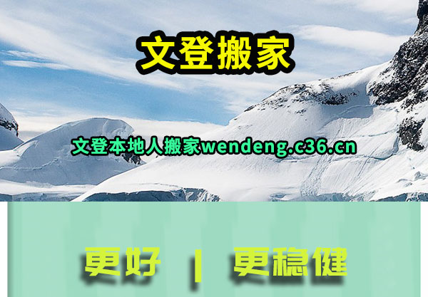 ĵǰ