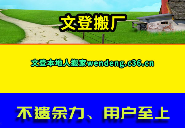 ĵǰ᳧