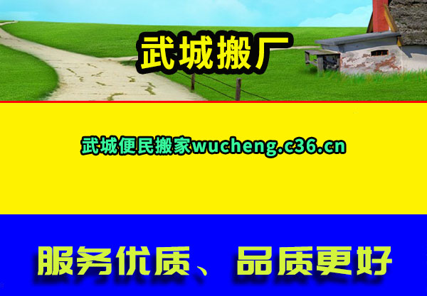 ǰ᳧