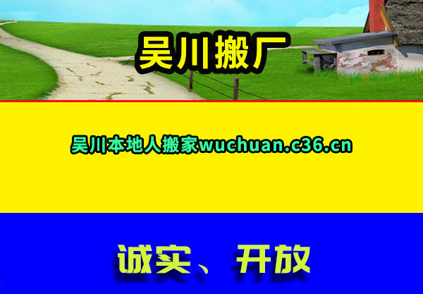 ⴨᳧