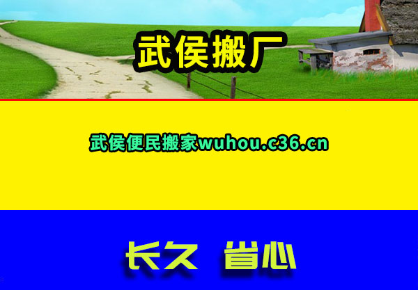 ᳧