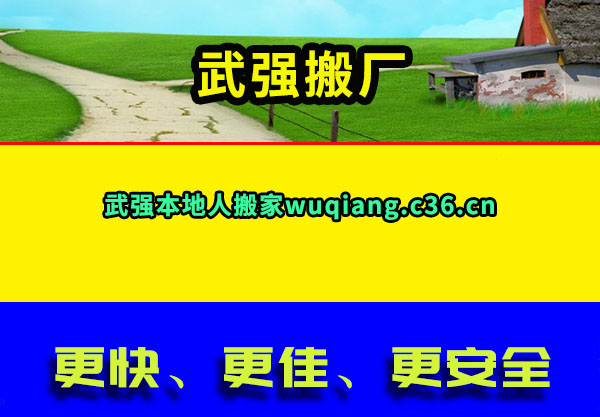 ǿ᳧