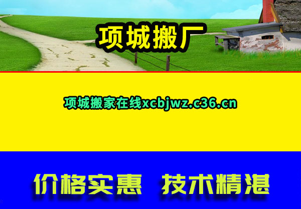 ǰ᳧