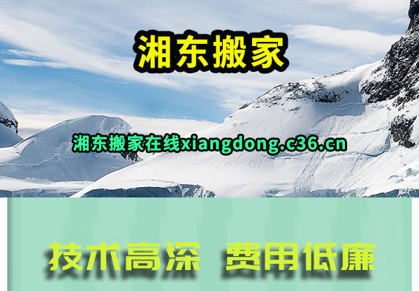 涫