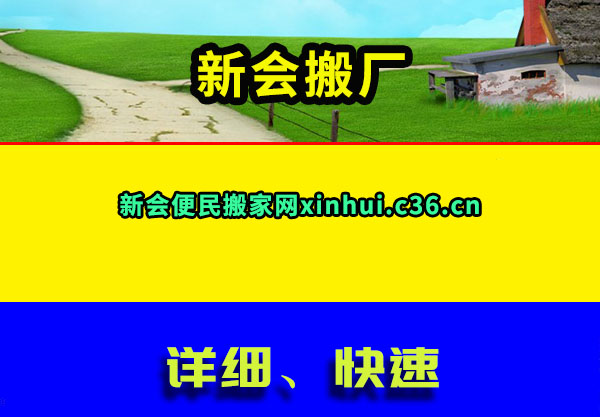 »᳧
