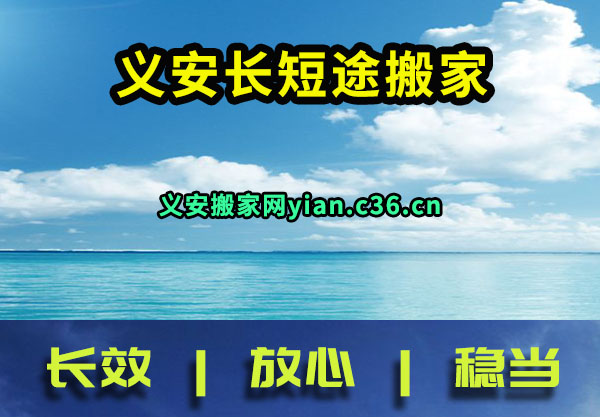 尲