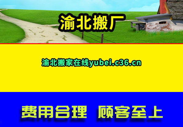山᳧