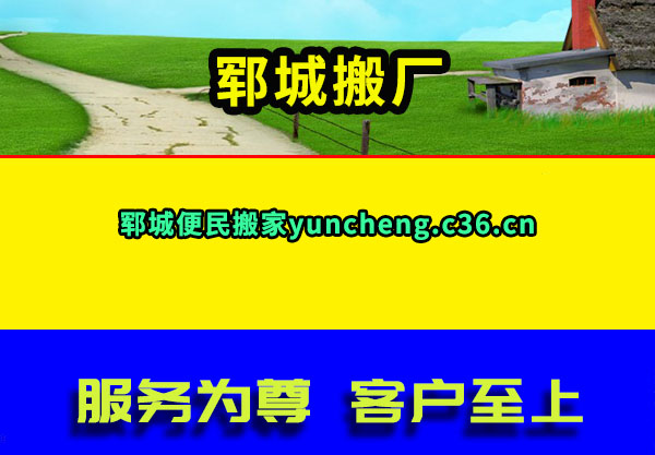 ۩ǰ᳧