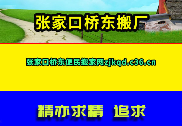 żҿŶ᳧