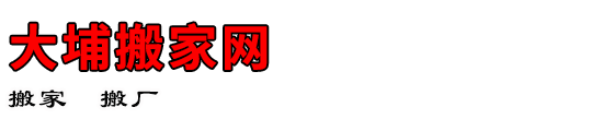 Ұ