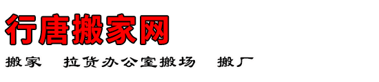 ư